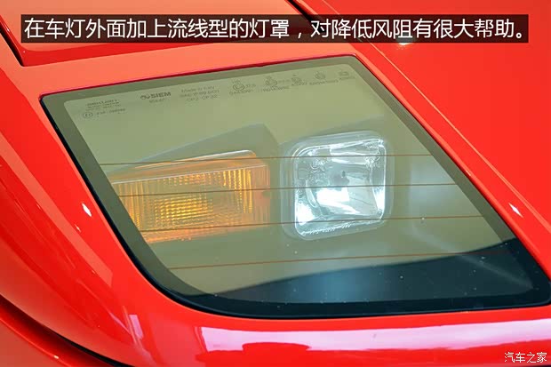 法拉利 法拉利F40 1992款 基本型