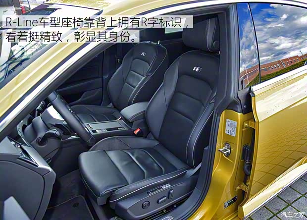 大眾(進口) Arteon 2017款 R-Line 大眾(進口) Arteon 2017款 R-Line