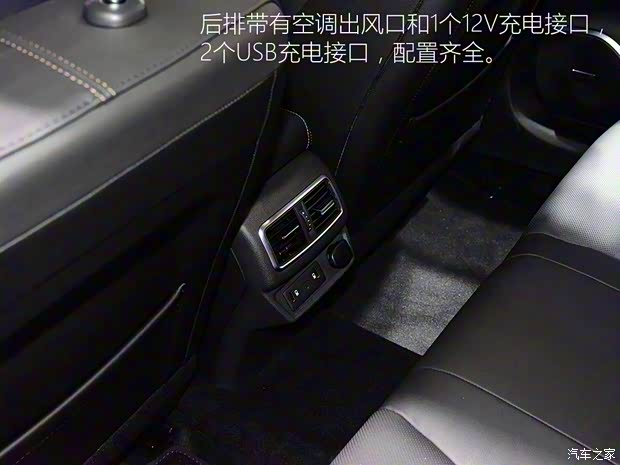 雷诺 塔利斯曼 2015款 Estate 雷诺 塔利斯曼 2015款 Estate