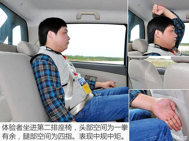 江铃汽车 域虎 2012款 2.4T四驱手动(LX)JX4D24