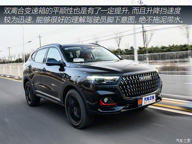 长城汽车 哈弗H6 2021款 国潮版 2.0GDIT 自动GT版 长城汽车 哈弗H6 2021款 国潮版 2.0GDIT 自动GT版