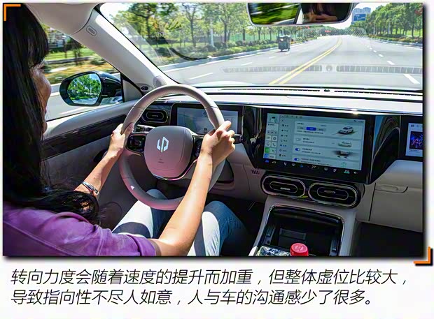 零跑汽車 零跑C11 2021款 尊享版