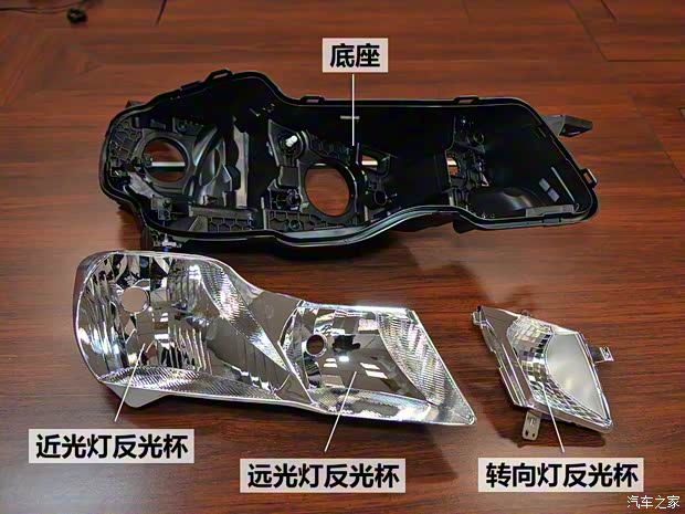 东风雪铁龙 雪铁龙C6 2017款 380THP 旗舰型 东风雪铁龙 雪铁龙C6 2017款 380THP 旗舰型