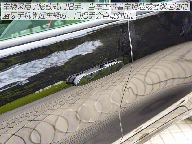 长安福特 EVOS 2022款 EcoBoost 245 ST-Line 长安福特 EVOS 2022款 EcoBoost 245 ST-Line