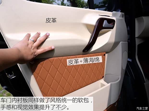 廈門金龍 凱特 2014款 2.8T輕型客車豪華型SC28R 廈門金龍 凱特 2014款 2.8T輕型客車豪華型SC28R