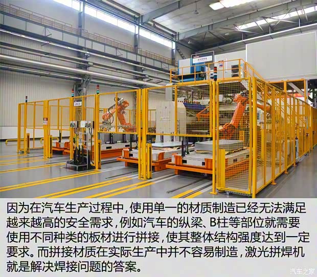 長城汽車 哈弗H7 2016款 2.0T 自動兩驅豪華型