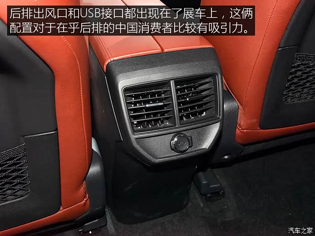 东风标致 标致4008 2016款 基本型