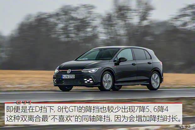 大众(进口) 高尔夫(进口) 2020款 GTI 欧洲版 大众(进口) 高尔夫(进口) 2020款 GTI 欧洲版