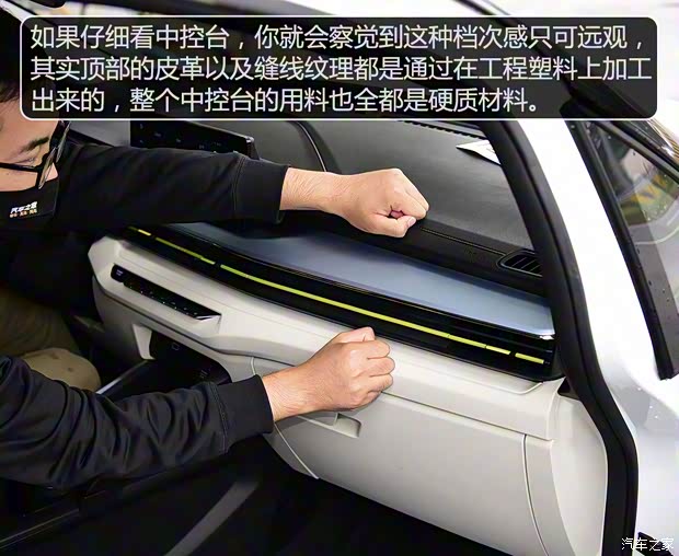 幾何汽車 EX3 功夫牛 2021款 功夫牛牛 幾何汽車 EX3 功夫牛 2021款 功夫牛牛