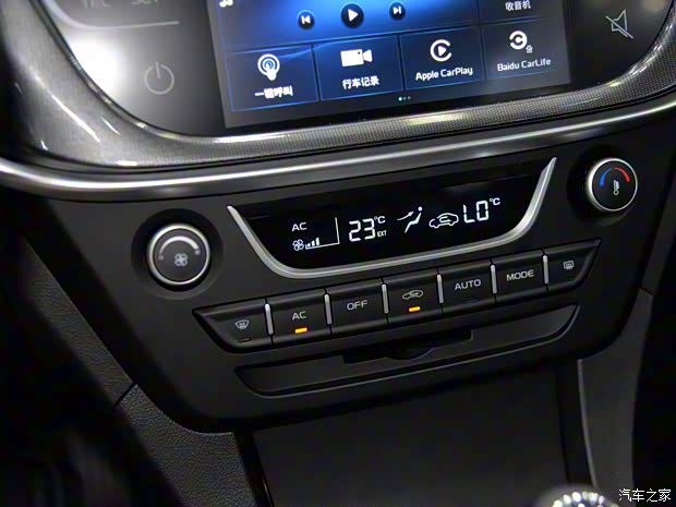 吉利汽車 帝豪 2017款 百萬紀念版