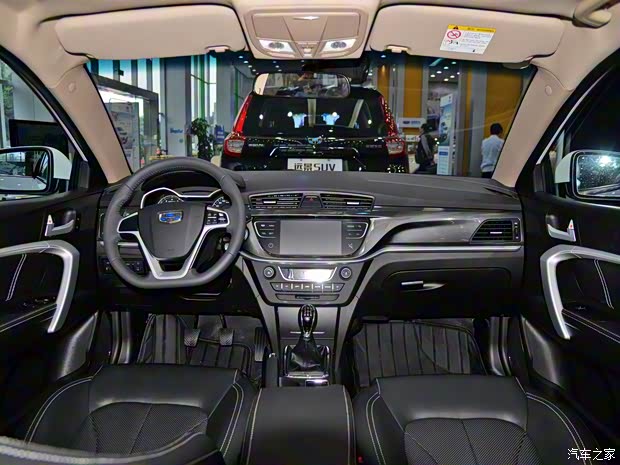 吉利汽車 帝豪 2017款 百萬紀念版