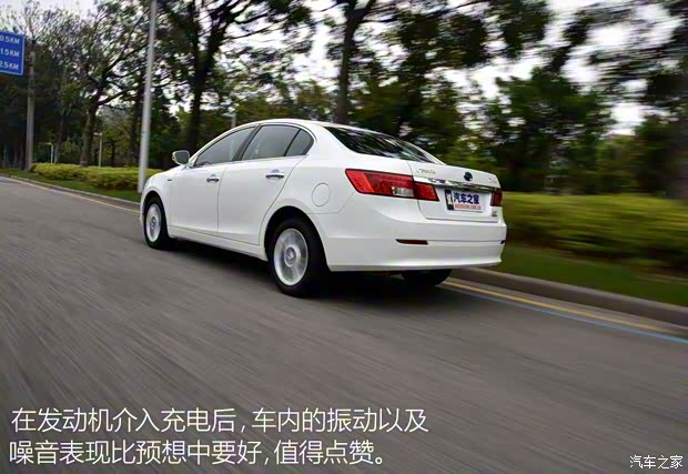 广汽乘用车 传祺GA5 2016款 PHEV 尊享版 广汽乘用车 传祺GA5 2016款 PHEV 尊享版