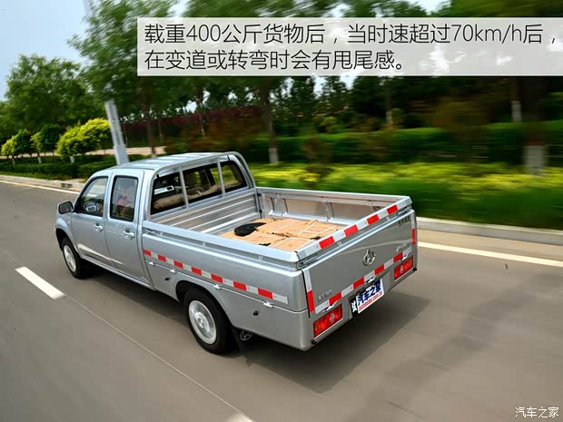 长安轻型车 神骐F30 2016款 1.5L舒适型长轴DAM15L