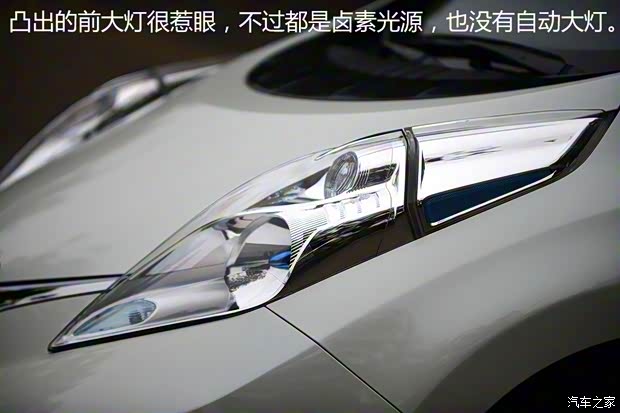 東風(fēng)日產(chǎn) 晨風(fēng) 2014款 領(lǐng)航版6.6KW 東風(fēng)日產(chǎn) 晨風(fēng) 2014款 領(lǐng)航版6.6KW