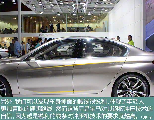 宝马(进口) Compact Sedan 2016款 基本型 宝马(进口) Compact Sedan 2016款 基本型