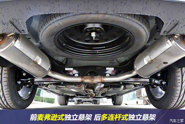 星途 星途攬?jiān)?2021款 390T 四驅(qū)星尊版