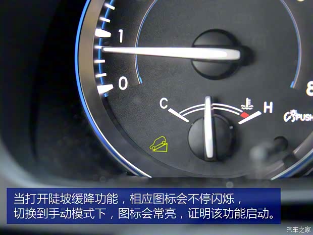 广汽丰田 汉兰达 2015款 2.0T 四驱至尊版 7座 广汽丰田 汉兰达 2015款 2.0T 四驱至尊版 7座