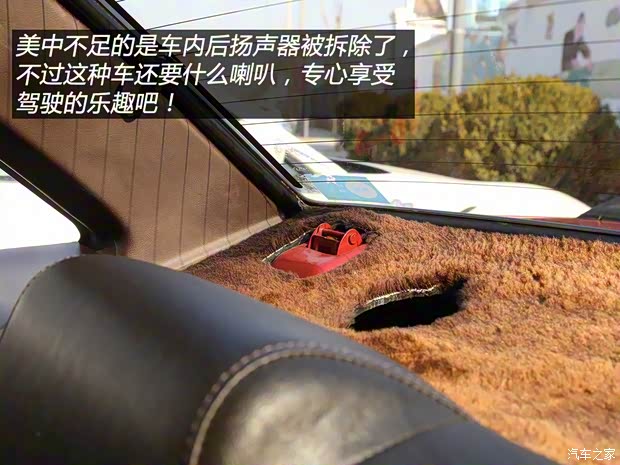 豐田(進口) Sprinter Trueno 1985款 兩門版 豐田(進口) Sprinter Trueno 1985款 兩門版