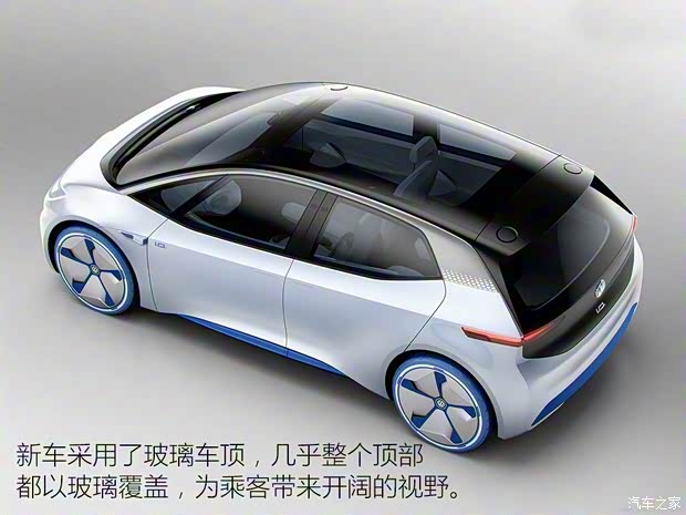 大眾(進(jìn)口) 大眾I.D. 2017款 Concept