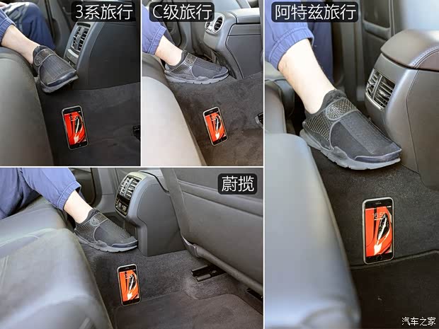 奔驰(进口) 奔驰C级(进口) 2016款 C 180 旅行轿车 奔驰(进口) 奔驰C级(进口) 2016款 C 180 旅行轿车