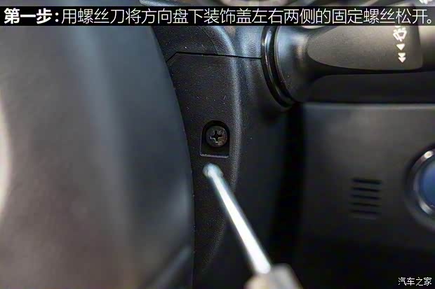 廣汽豐田 雷凌 2016款 雙擎 1.8H GS-L CVT領(lǐng)先版