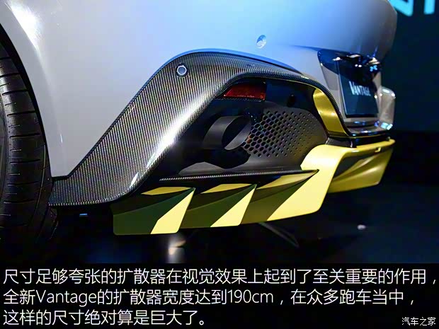阿斯頓·馬丁 V8 Vantage 2018款 4.0T V8