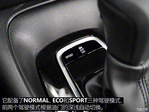 广汽丰田 雷凌 2021款 TNGA 1.5L CVT豪华版 广汽丰田 雷凌 2021款 TNGA 1.5L CVT豪华版