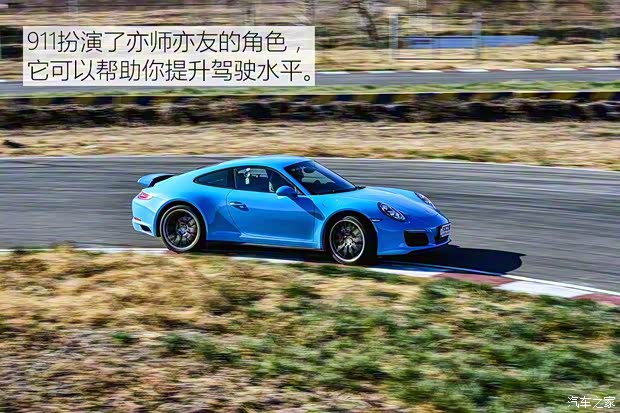 保時捷 保時捷911 2016款 Carrera 4S 3.0T 保時捷 保時捷911 2016款 Carrera 4S 3.0T