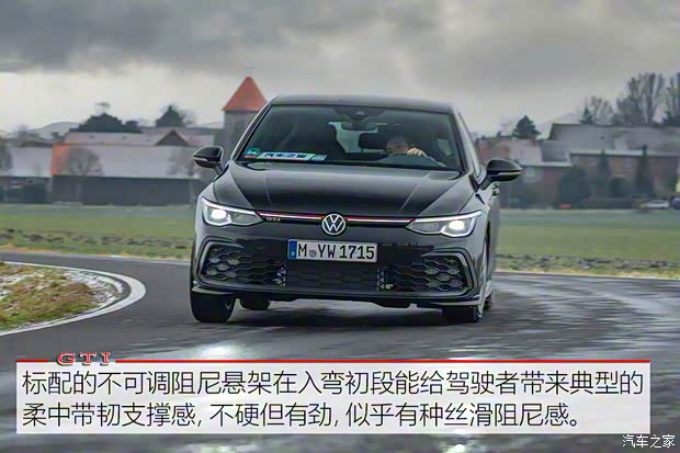 大众(进口) 高尔夫(进口) 2020款 GTI 欧洲版 大众(进口) 高尔夫(进口) 2020款 GTI 欧洲版