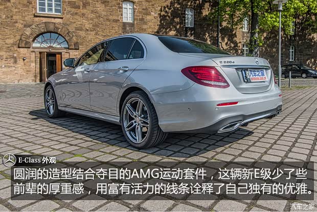 奔驰(进口) 奔驰E级(进口) 2016款 E 220d