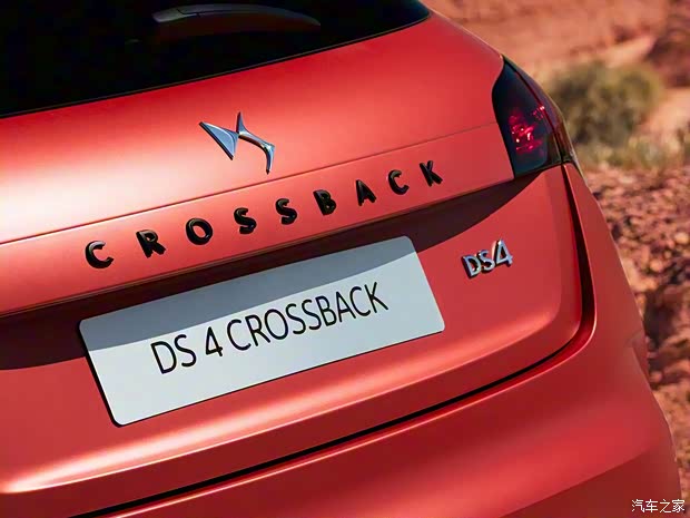 雪鐵龍(進(jìn)口) DS 4 2017款 Terre Rouge edition 雪鐵龍(進(jìn)口) DS 4 2017款 Terre Rouge edition