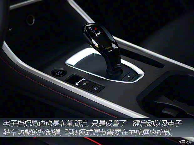 长城汽车 哈弗H6 2021款 国潮版 2.0GDIT 自动GT版 长城汽车 哈弗H6 2021款 国潮版 2.0GDIT 自动GT版