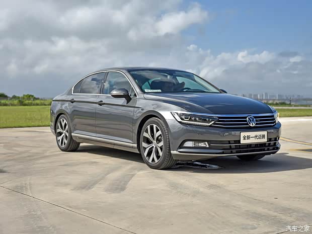 一汽-大众 迈腾 2017款 基本型