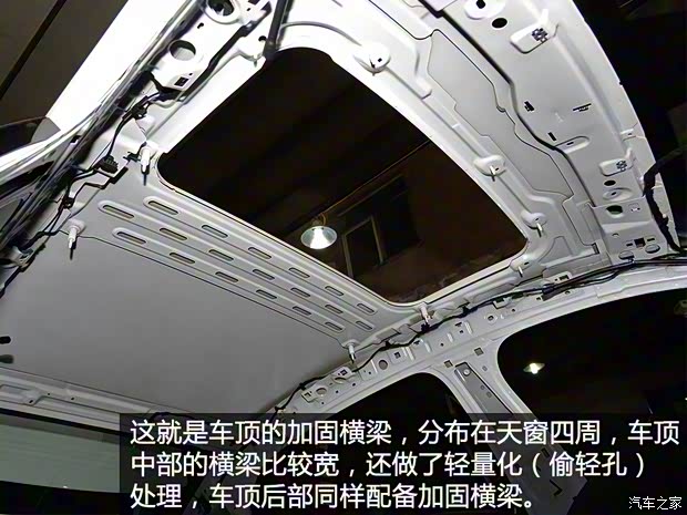 东风雪铁龙 雪铁龙C4L 2016款 1.6T 自动领先型