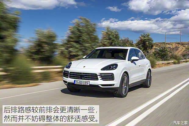 保時捷 Cayenne 2018款 Cayenne 3.0T