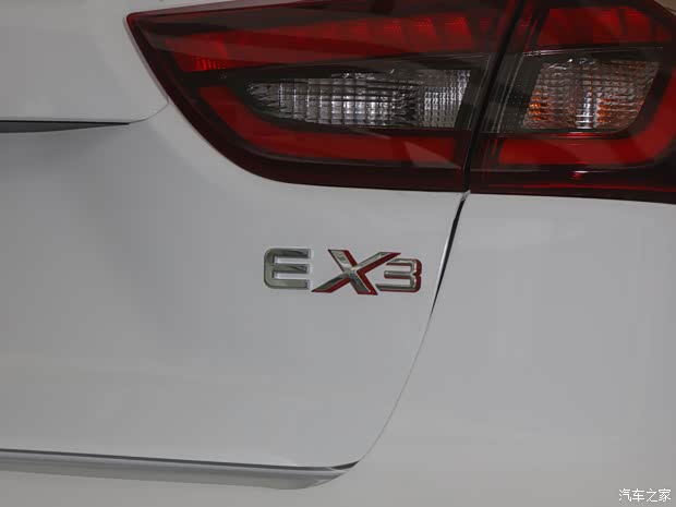 幾何汽車 EX3 功夫牛 2021款 功夫牛牛