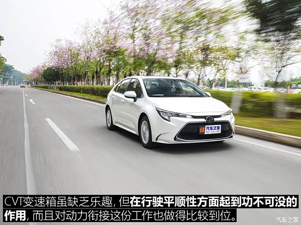 广汽丰田 雷凌 2021款 TNGA 1.5L CVT豪华版