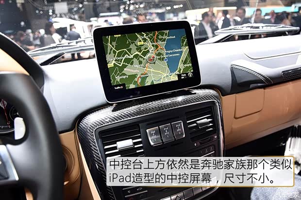 梅赛德斯-迈巴赫 迈巴赫G级 2017款 G 650 Landaulet