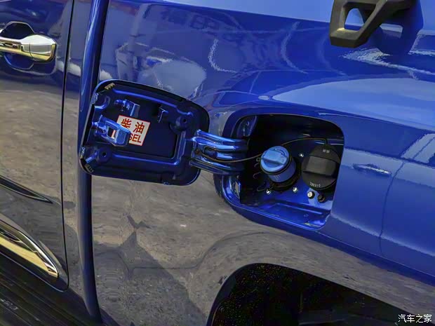 上汽大通 上汽大通MAXUS T90 2021款 基本型