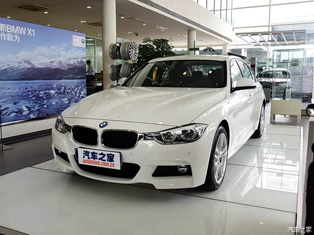 华晨宝马 宝马3系 2017款 320Li M运动型