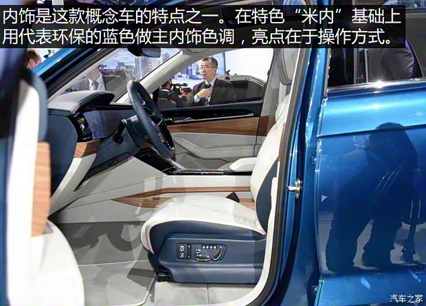 大眾(進口) T-Prime 2016款 GTE Concept 大眾(進口) T-Prime 2016款 GTE Concept