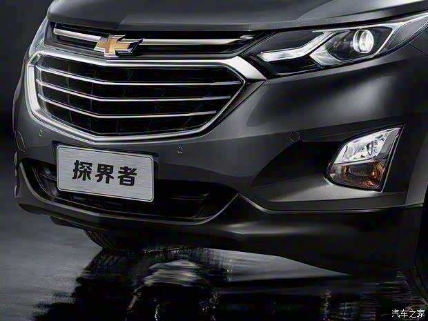 上汽通用雪佛兰 探界者 2017款 基本型