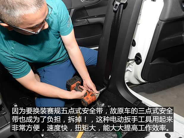 东风雪铁龙 雪铁龙C4L 2016款 1.6T 自动领先型