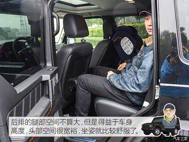 北京汽车 北京BJ80 2016款 2.3T 自动尊贵版