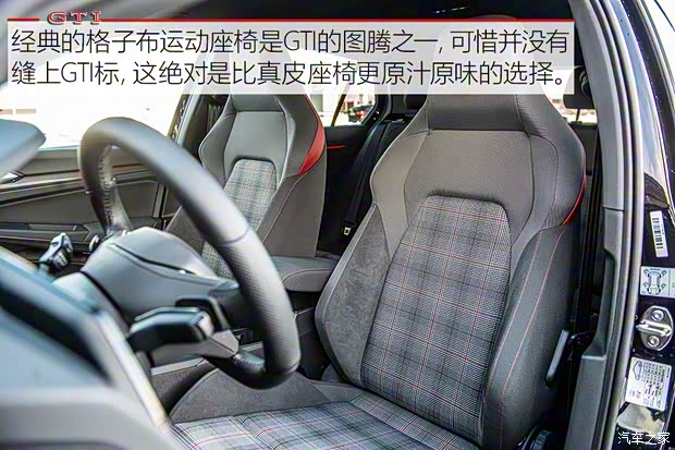 大众(进口) 高尔夫(进口) 2020款 GTI 欧洲版 大众(进口) 高尔夫(进口) 2020款 GTI 欧洲版