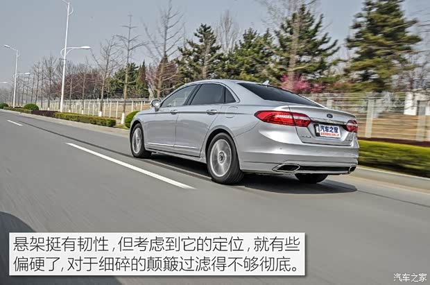 长安福特 金牛座 2017款 EcoBoost 180 至尊型