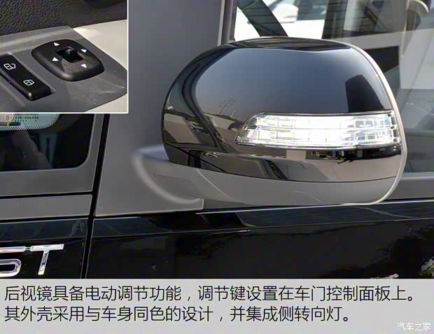 江淮汽车 瑞风M4 2016款 基本型