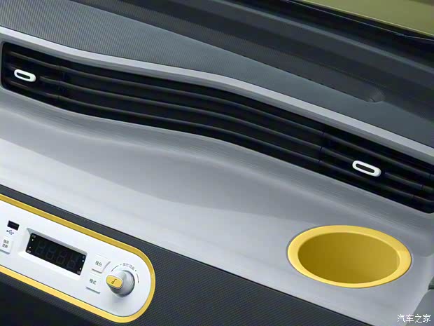 上汽通用五菱 宏光MINIEV 2021款 馬卡龍 基本型