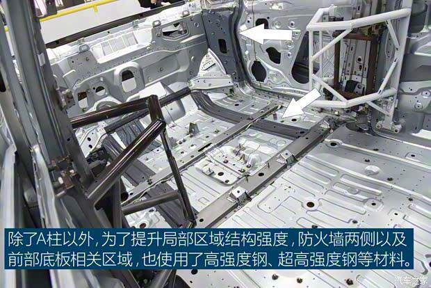 上汽通用别克 别克GL8 2017款 2.0T Avenir 上汽通用别克 别克GL8 2017款 2.0T Avenir