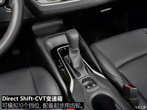 广汽丰田 雷凌 2021款 TNGA 1.5L CVT豪华版 广汽丰田 雷凌 2021款 TNGA 1.5L CVT豪华版